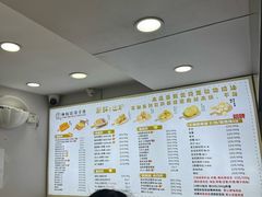 -纯坊佳哥手作(江汉路店)