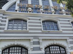 -中国铁道博物馆(正阳门馆)