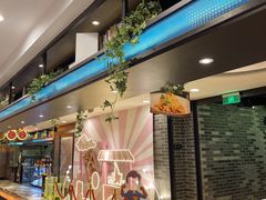 -和记小菜(七宝店)