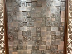 -北京河南大厦酒店