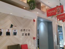 -爱儿美儿童摄影(奥森公园店)