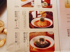 -绿茶餐厅(深圳龙华天虹购物中心店)