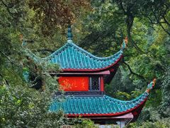 -岳麓山风景名胜区