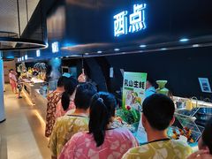 -涨巢·潮玩水疗局