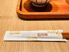 -和幸(春熙路群光广场店)