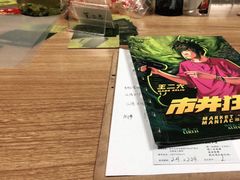 -6号玩家桌游吧(汉街店)