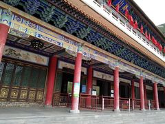 -藏山旅游风景区
