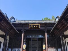 -采石矶景区