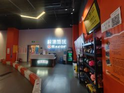 -极速酷玩漂移卡丁车俱乐部(世纪金源购物中心店)