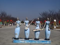 -兰陵国家农业公园