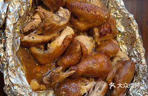 Tang Ji Gold Medal Roast Chicken