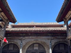 -山西王家大院
