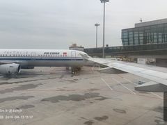 -南昌昌北国际机场