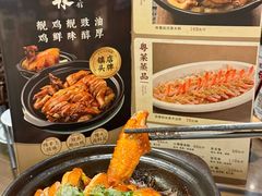 -山水茶艺馆·点心粤菜·30年老字号