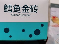 -麦当劳(国际大厦店)