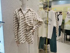 -伊势丹(现代城店)