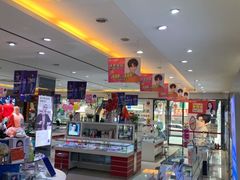 -大光明眼镜(锦华路旗舰店)