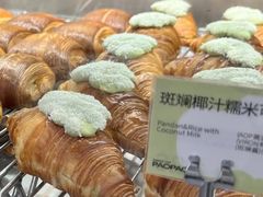 -PAOPAO Bakery&Café(港汇店)
