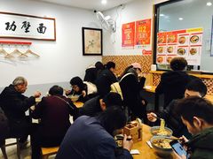 大堂-陈八两面家(华孚写字楼店)