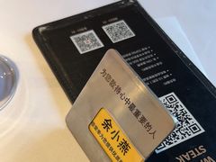 -王品台塑牛排(成都万象城店)