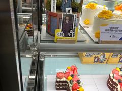 -派悦坊·甜品·蛋糕(虹口龙之梦店)