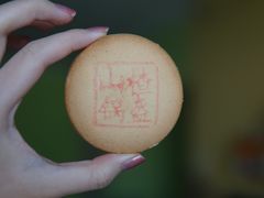 -稻香村金沟河第33营业部