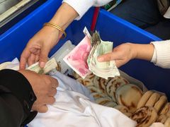 -马尔沙牛杂(海一大厦店)