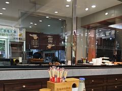 -高玛纳驴肉火烧(一世界店)