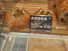 -81BAKERY(大学路店)