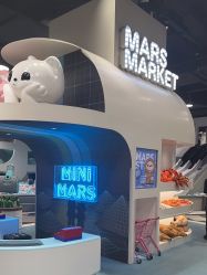 -MINI MARS KIDS CLUB亲子家庭中心(长宁天山店)
