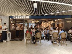 -CAPARESH開府莱舍(望京金辉店)