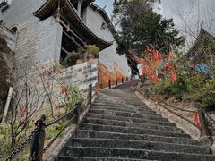 -腾冲云峰山