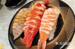 Fire-Grilled Sushi Trio
