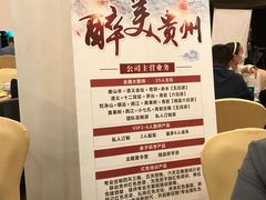 -华亭宾馆