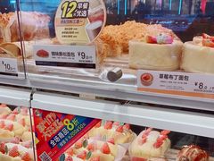 -85度C(苏州石路店)