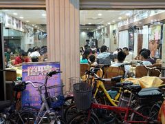 -江记餐厅(罗冲围店)