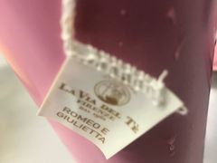 -Luneurs(幸福里店)