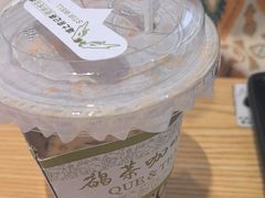 -鹊茶咖啡•新中式(深圳首店)