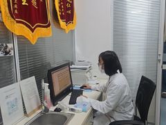-美美宠物诊疗中心·异宠·骨科(滨江东信分院)