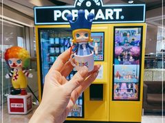 -泡泡玛特POPMART(北国先天下店)