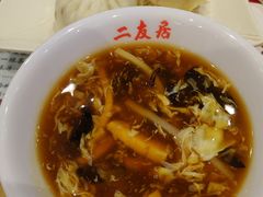 -华天二友居肉饼(宫门口店)