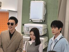 -RIMOWA(成都太古里店)