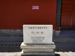 -武侯墓风景区