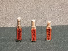 -台北故宫博物院