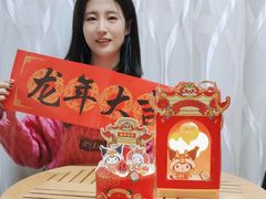 -MaKY米旗(熙地港店)