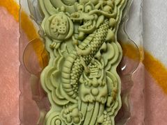 -御茶膳房皇家糕点博物馆(北京首店)