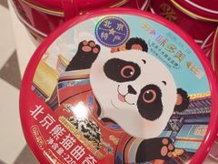 -味多美蛋糕(大兴店)