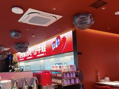 -蛙来哒(石景山万达店)