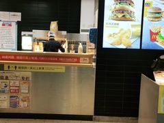 -麦当劳(北京大兴机场二层国内到达(安检外)店)