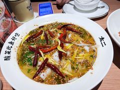 -太二酸菜鱼(兴业太古汇店)